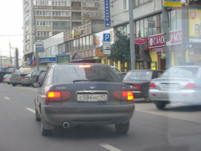 с584нс97.JPG