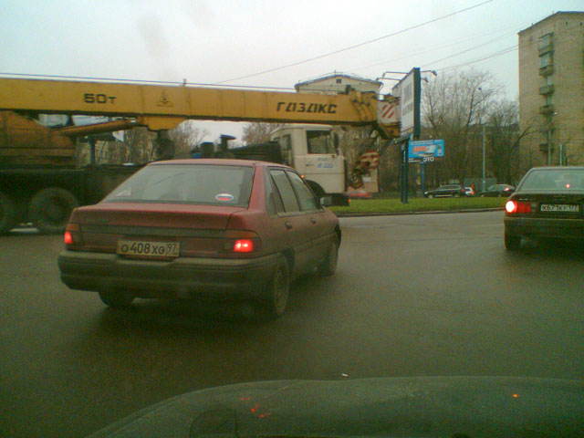о408хо97.jpg