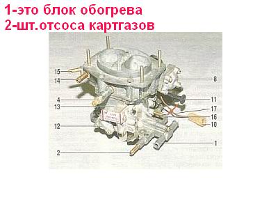 Солекс.jpg