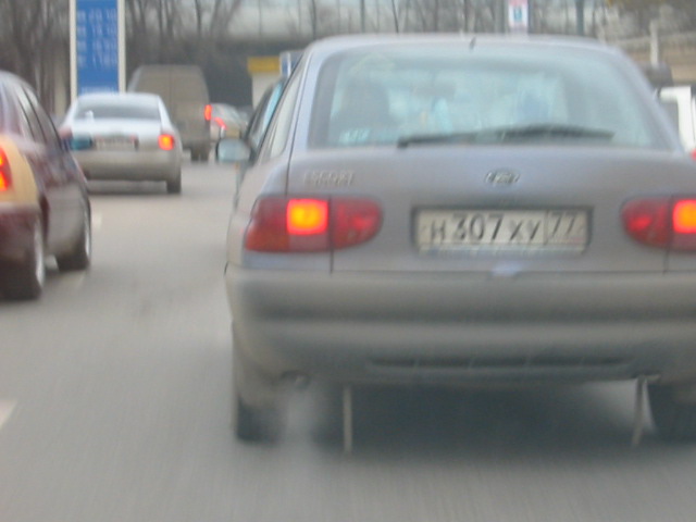 н307ху77.JPG