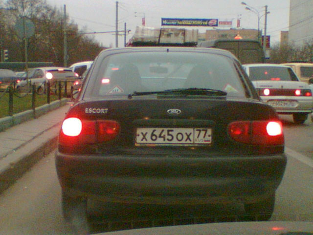х645ох77.jpg