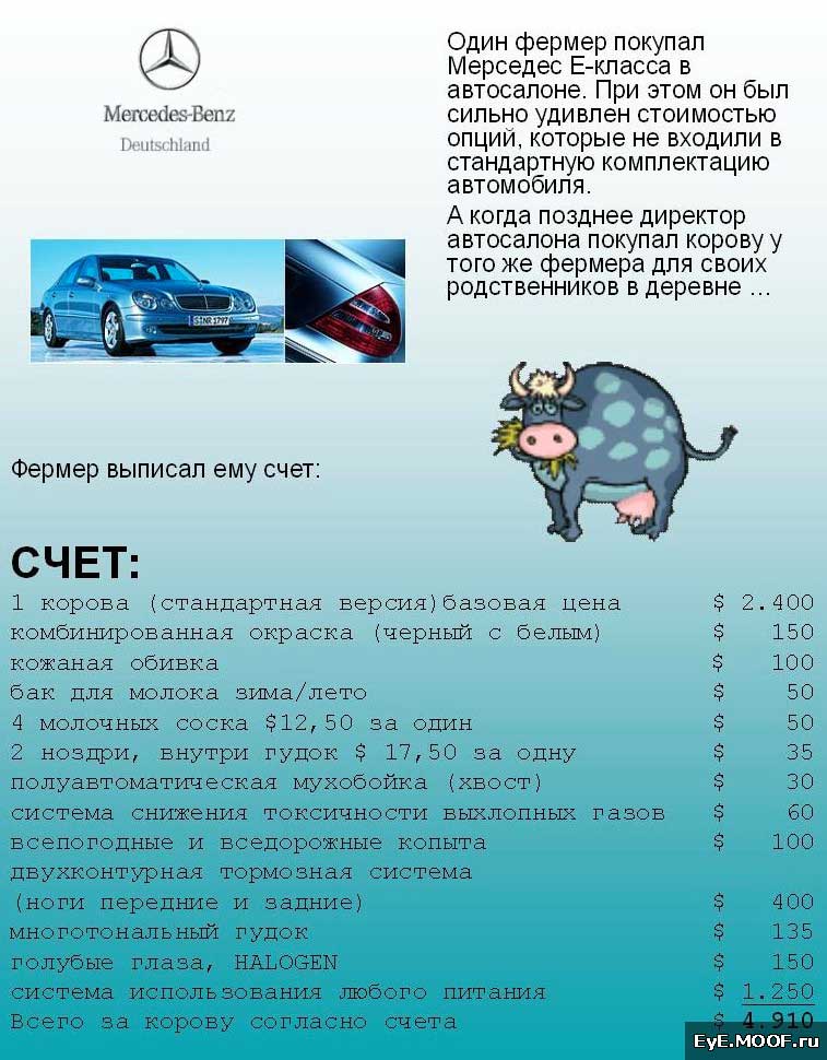 1089476422702.jpg