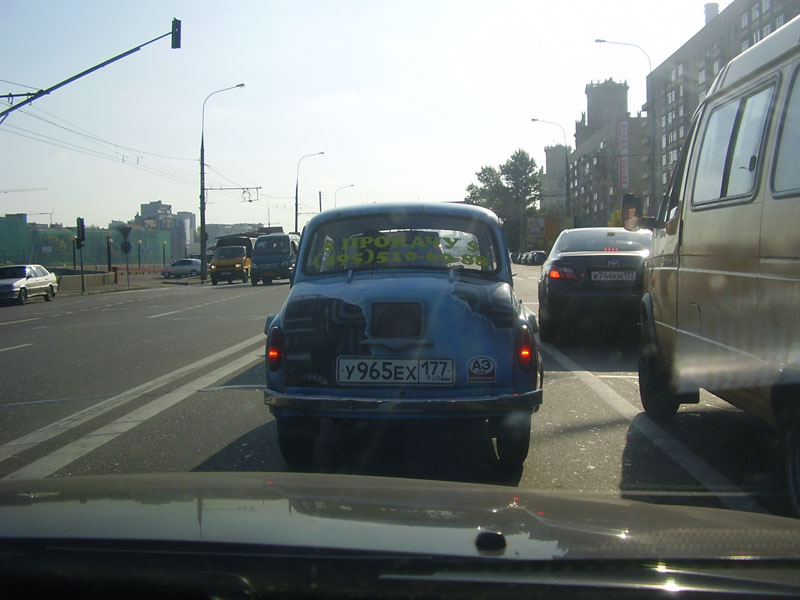 P9230001.JPG