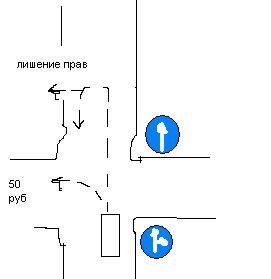Безымянный.jpg