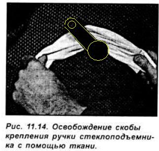 Безымянный.JPG