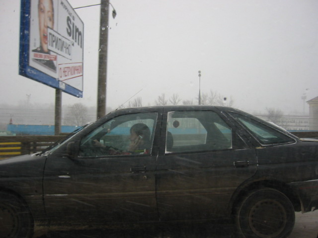 а995ув77.JPG