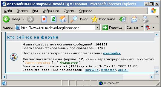 Lfqnt_ghbp.JPG