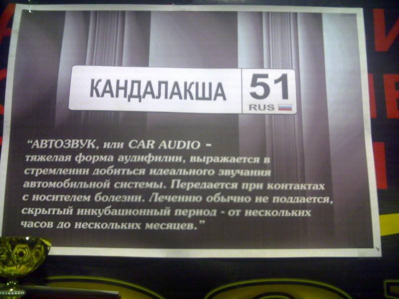 Camera0002.jpg