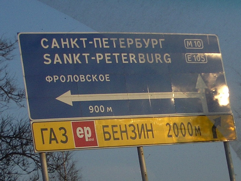 IMGP0720res.jpg
