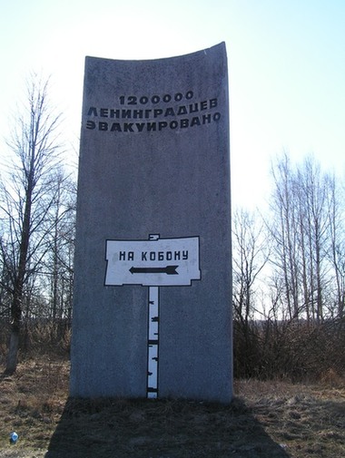 PICT7517.jpg