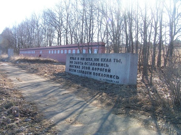 PICT7520.jpg