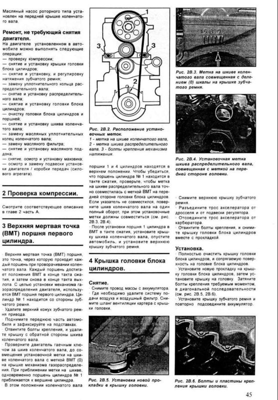 Копия ййййййй.jpg