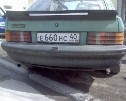 Бампер2.JPG
