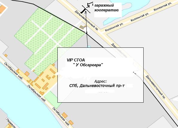 вип стоа.JPG