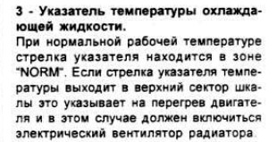 Безымянный.jpg