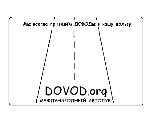 Эмблемма.GIF