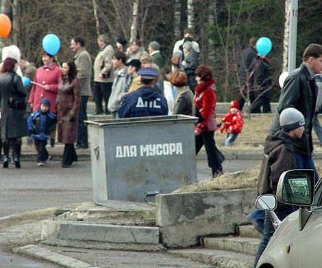image007.jpg