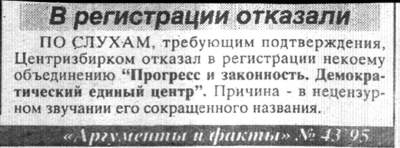 file.jpg