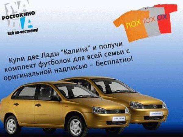 1154623484-1-image_jpeg.jpg