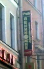 01-06-07_1158.jpg