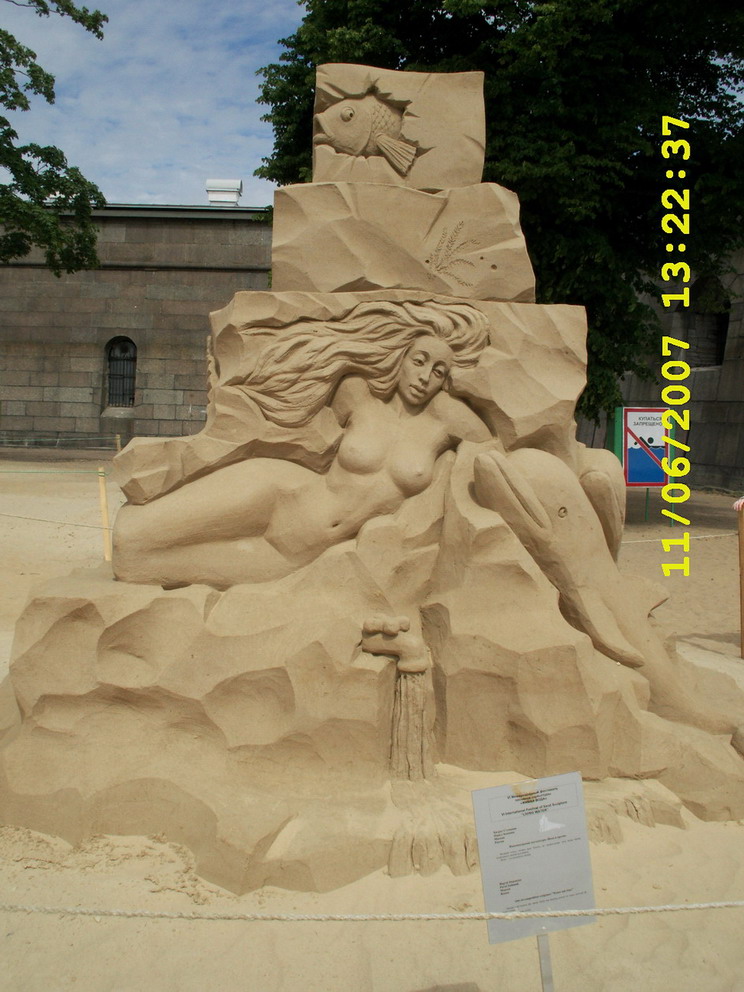DSCI0070.jpg