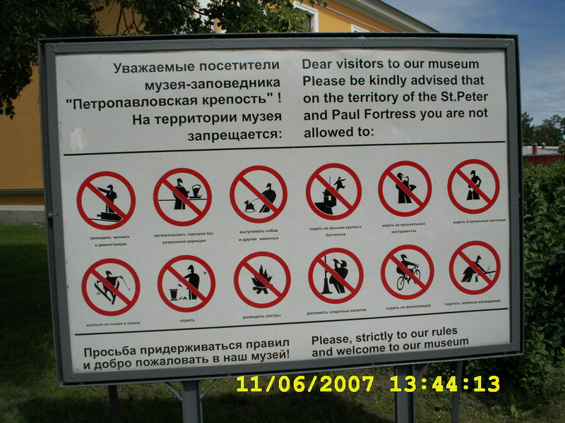 DSCI0117.jpg