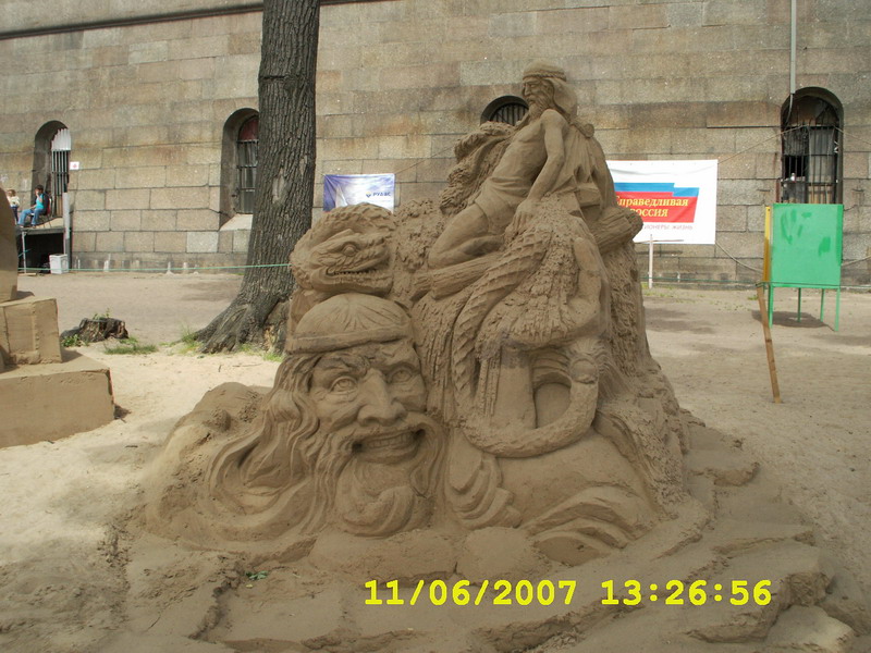 DSCI0084.jpg