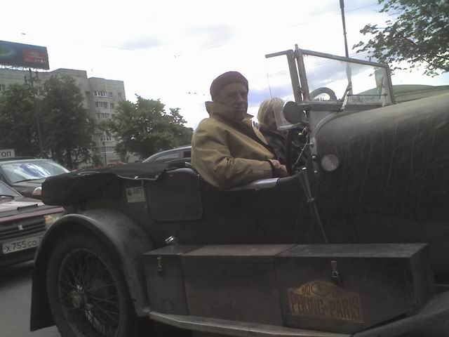 19-06-07_1710.jpg