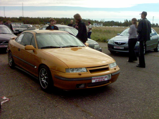 DSC00080.JPG
