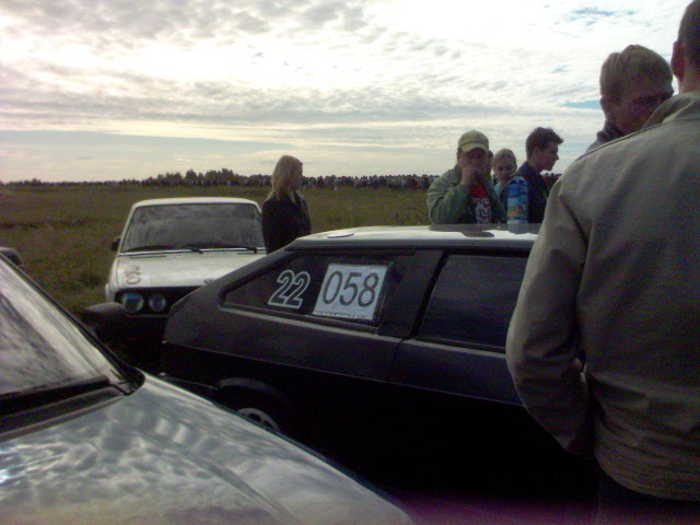 DSC00086.JPG