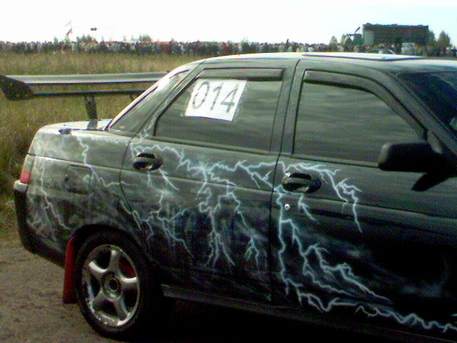 DSC00089.JPG