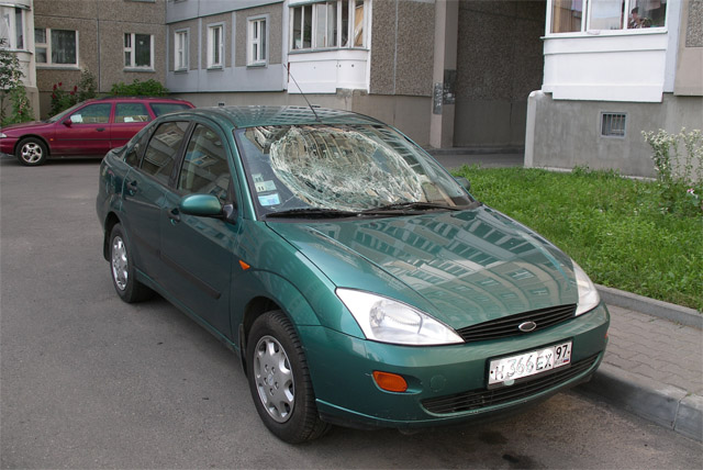 пакет скинули.jpg
