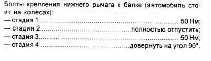 Безымянный.JPG