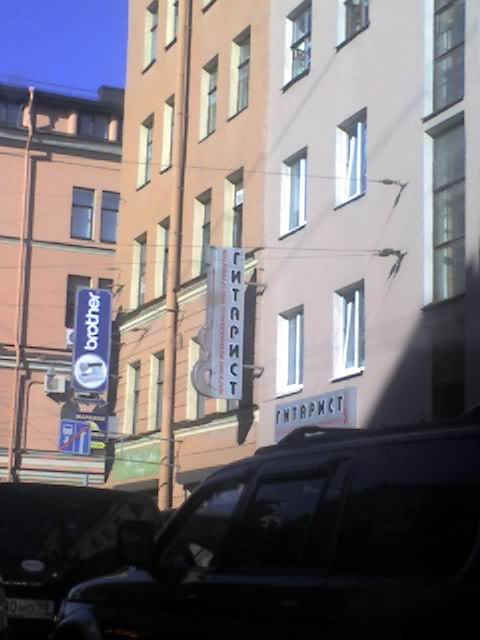 10-07-07_1858.jpg
