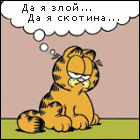 B0BF9BA8A0D040EF856AB4B3D6AFF6AA.gif