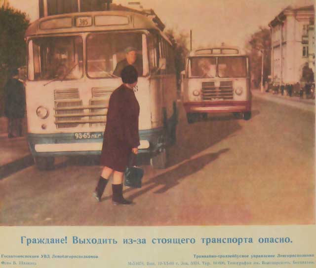 PICT8677.jpg