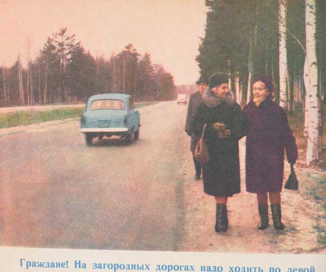 PICT8679.jpg