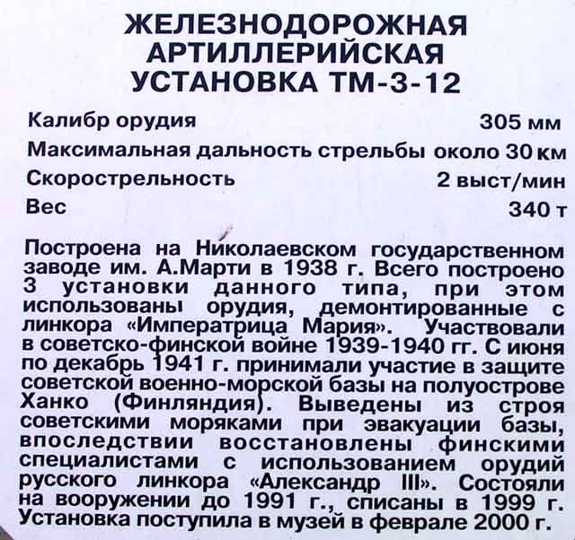 PICT8703.jpg