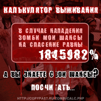 oaoro1845982509835blo.png