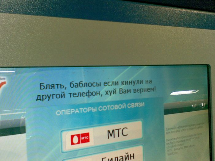 05092007039.jpg