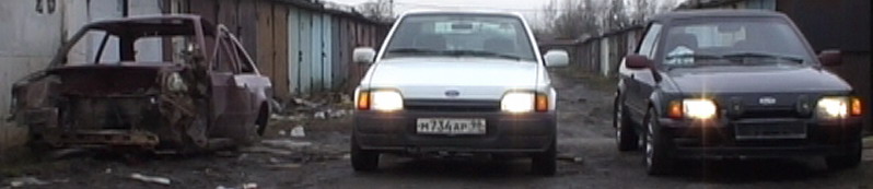 три ф 3.jpg
