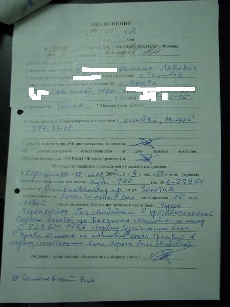IMG_2864_resize.jpg