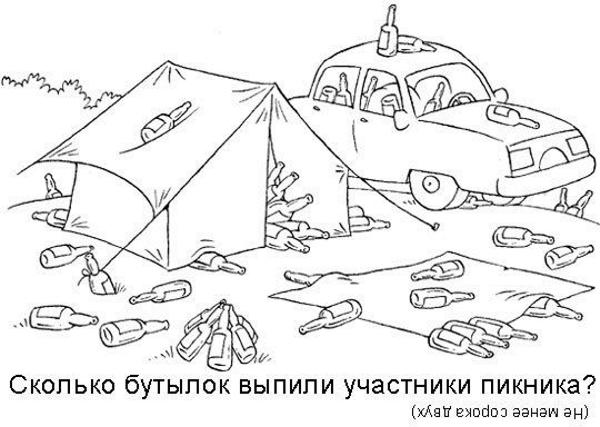 11691_0.jpg
