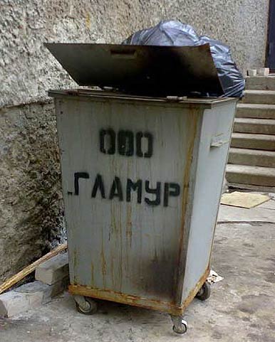 14409_0.jpg