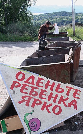 14676_0.jpg