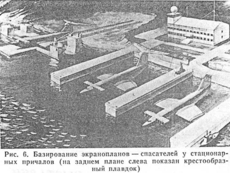 EKP_Proect_9037_07.jpg