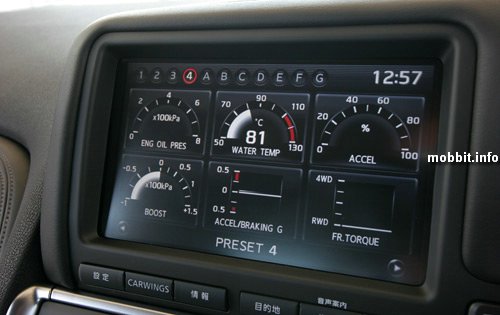 NissanGT-R_10.jpg