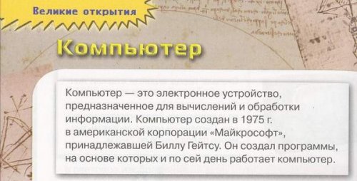1195058682_14_ps_3.jpg
