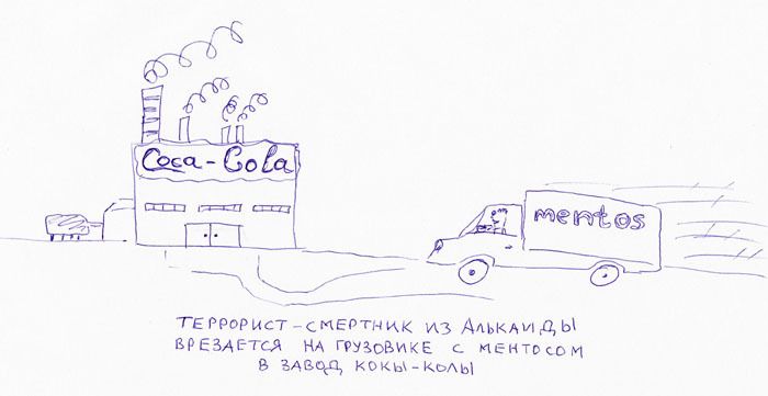 prosto_tak_01-bjchkqgekg.jpg
