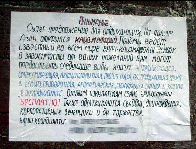 15264_0.jpg